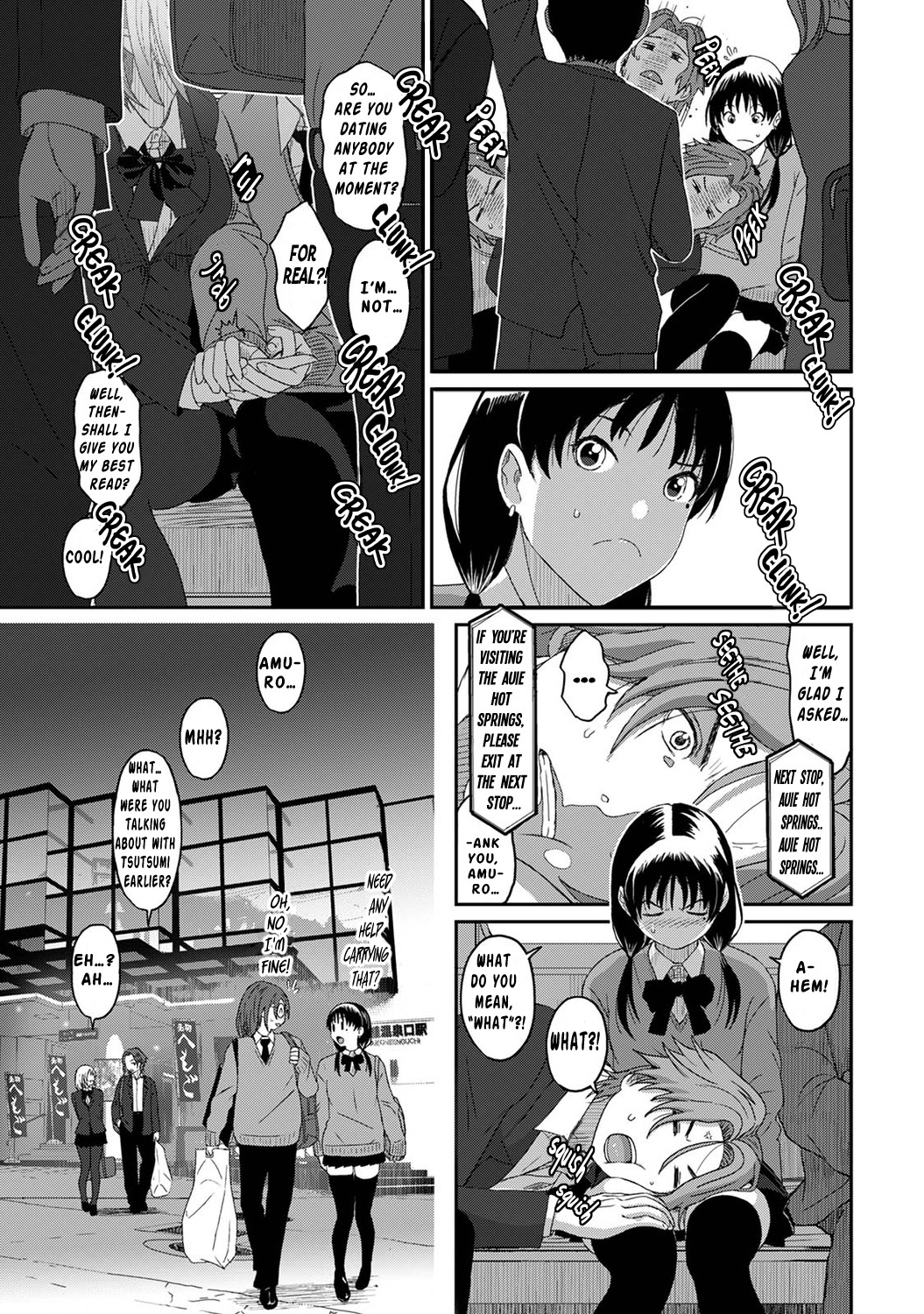 Hentai Manga Comic-Itaiamai-Chapter 9-16